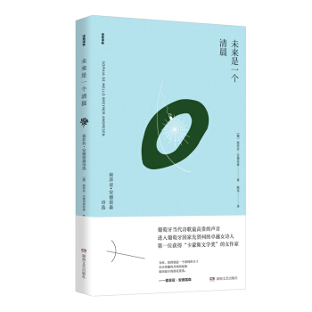 δ����һ���峿�����ƋI��������ɭԊ�x