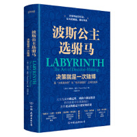 ��˹�����x��R:�Q�߾���һ��ـ��