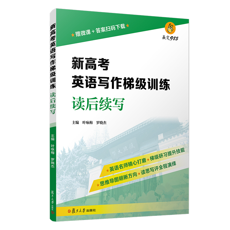 �¸߿�Ӣ�Z(y��)��(xi��)���ݼ�(j��)Ӗ(x��n)�����x���m(x��)��(xi��)