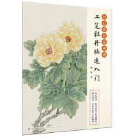 �B(y��ng)���S���Ү��V-���Pĵ���������T