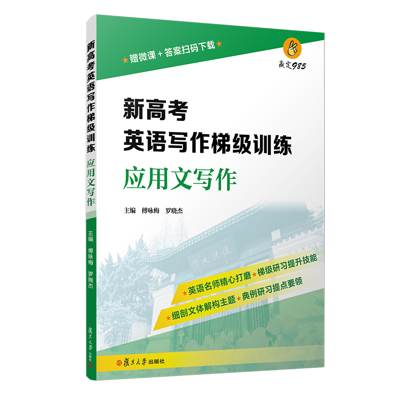 �¸߿�Ӣ�Z�����ݼ�Ӗ������(y��ng)���Č���