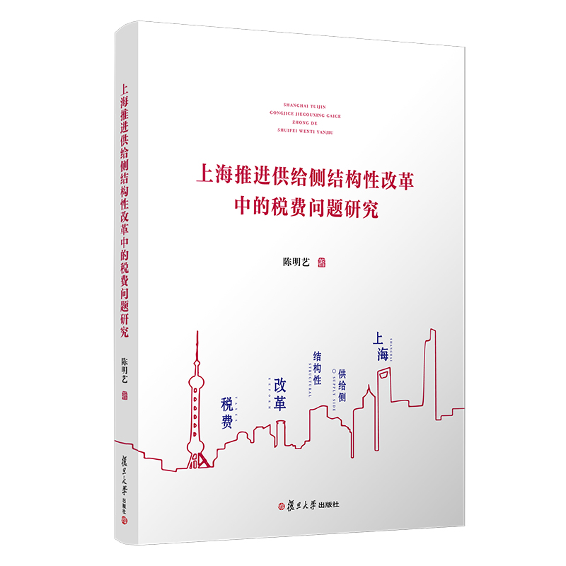 �Ϻ����M(j��n)���o��(c��)�Y(ji��)��(g��u)�Ըĸ��еĶ��M(f��i)���}�о�