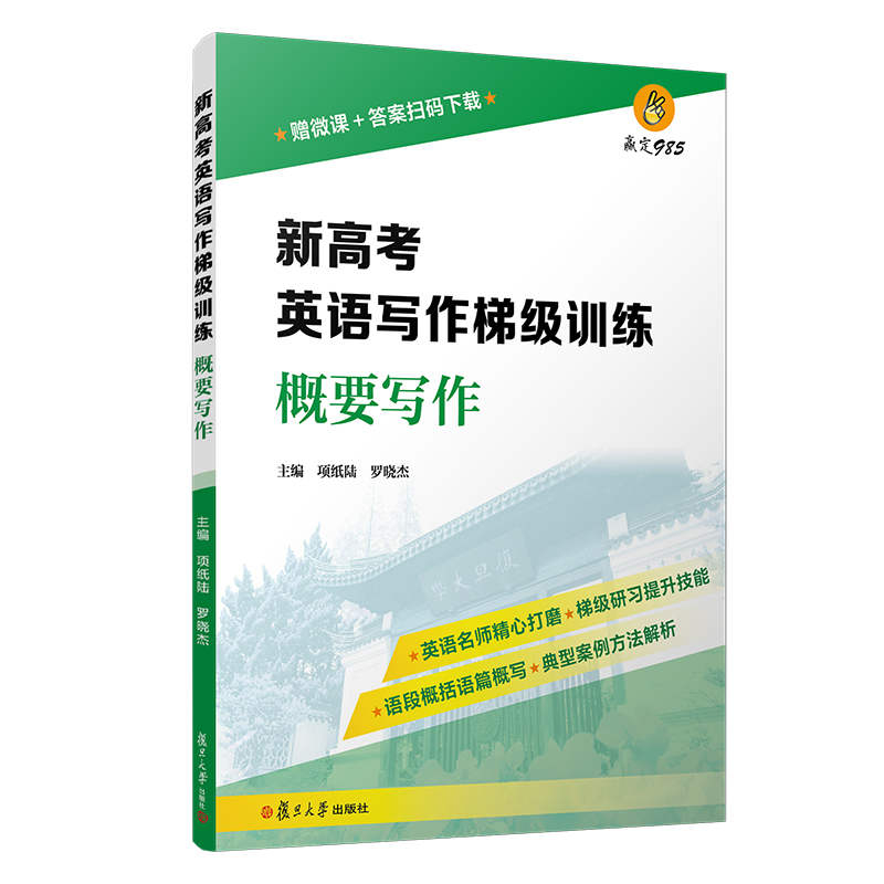 �¸߿�Ӣ�Z�����ݼ�Ӗ(x��n)������Ҫ����