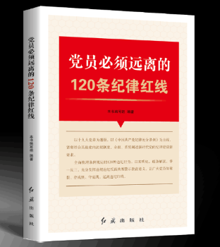 �h�T����h�x��120�l�o�ɼt��