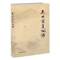 �L������ӛ��