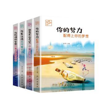 ��Ҫ��ßo�����