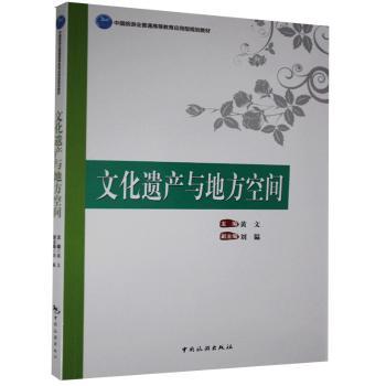 �Ļ��z�a(ch��n)�c�ط����g