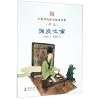 �հl(f��)�²���������