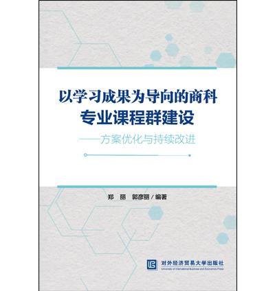 �ԌW(xu��)��(x��)�ɹ��錧(d��o)����̿ƌ��I(y��)�n��Ⱥ���O(sh��)����������(y��u)���c���m(x��)���M