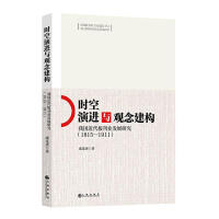 �r(sh��)�����M(j��n)�c�^���(g��u)