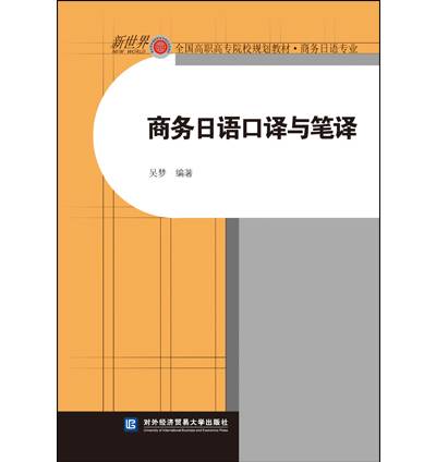 �̄�(w��)���Z���g�c�P�g