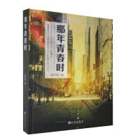 �����ഺ�r(sh��)