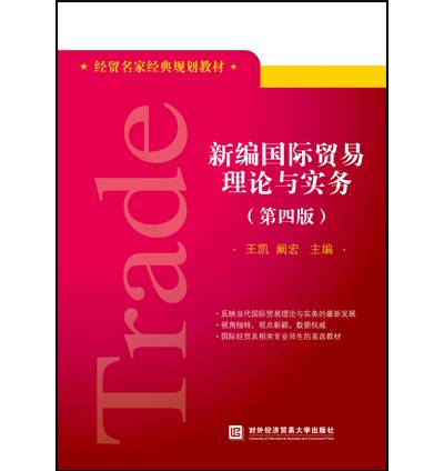 �¾���(gu��)�H�Q(m��o)����Փ�c��(sh��)��(w��)�����İ棩