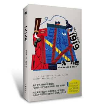 һ��һ���꣨������(gu��)��������֮����