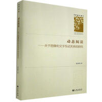 ��(d��ng)�B(t��i)��x