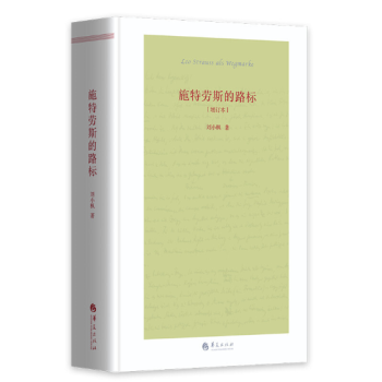 ʩ�؄�˹��·�ˣ���ӆ����