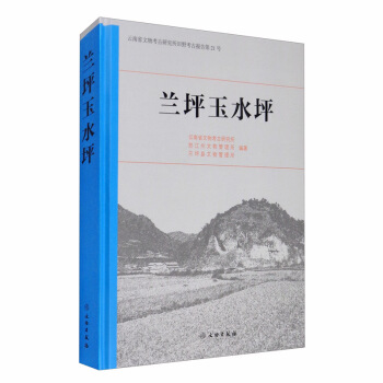 �mƺ��ˮƺ��������ʡ���￼���о�����Ұ���ň�(b��o)���21̖(h��o)