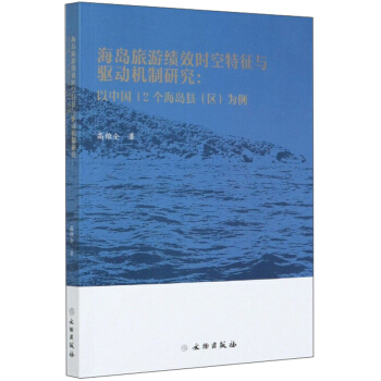 ���u���ο�Ч�r�������c�әC���о�-���Ї�12�����u�h���^(q��)������