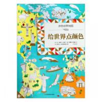 �o�����c�ɫ