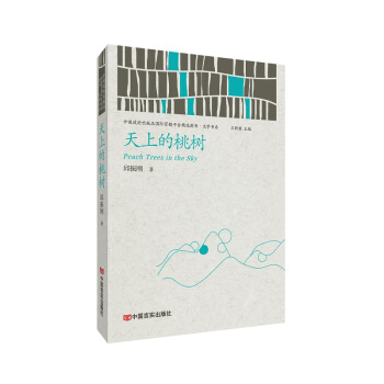 ���ϵ��Ҙ�(sh��)