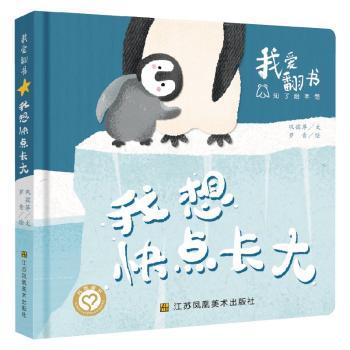 �Ґ۷���-������c�L��