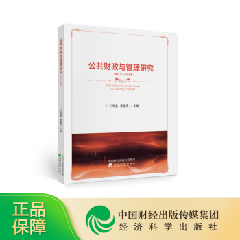 ����ؔ(c��i)���c�����о���2017-2018��