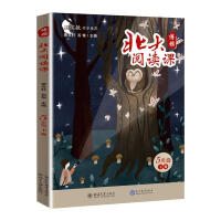 ������x�n,