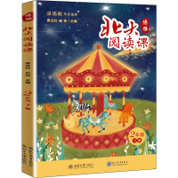 ������x�n,