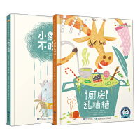 �N���y����