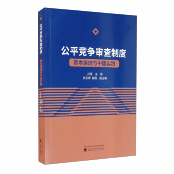 ��ƽ���������ƶ�--����ԭ���c�Ї����`