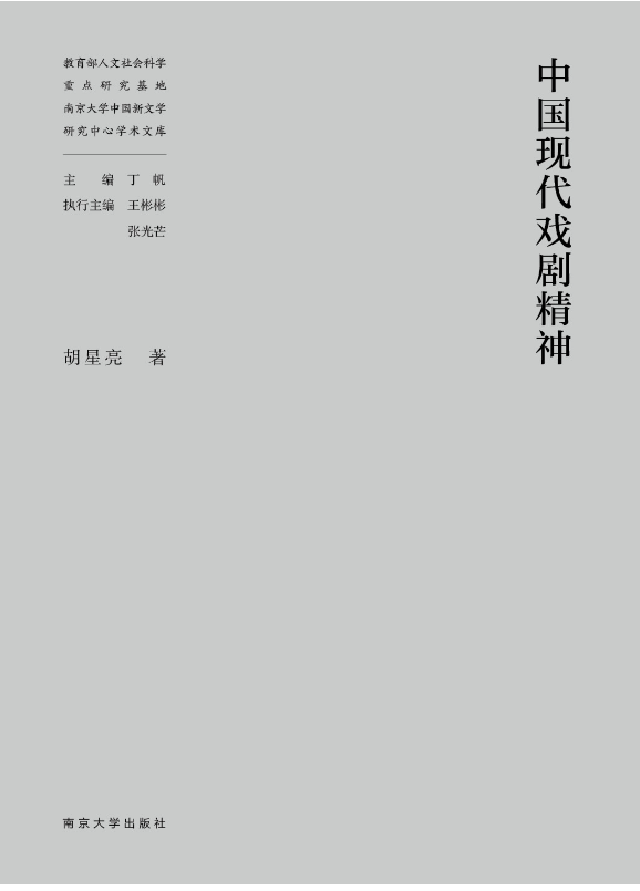 �Ї�(gu��)�F(xi��n)���򄡾���