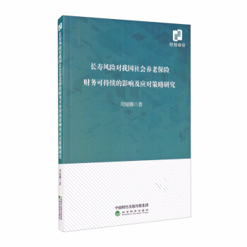 �L���L(f��ng)�U(xi��n)���҇�����B(y��ng)�ϱ��U(xi��n)ؔ(c��i)��(w��)�ɳ��m(x��)��Ӱ푼���(y��ng)�������о�