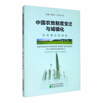 �Ї�(gu��)�r(n��ng)���ƶ�׃�w�c���(zh��n)��--�f(xi��)ͬ�ݻ���ҕ��