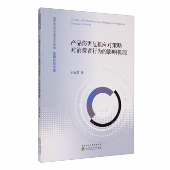 �a(ch��n)Ʒ����Σ�C(j��)��(y��ng)��(du��)���Ԍ�(du��)���M(f��i)���О��Ӱ푙C(j��)��