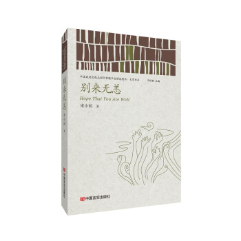 �e��(l��i)�o(w��)��