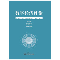 ��(sh��)�ֽ�(j��ng)��(j��)�u(p��ng)Փ.