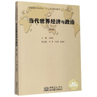 �������罛(j��ng)���c����