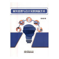 ؔ��(w��)�����c��Ӌ���`��(chu��ng)��ˇ�g(sh��)