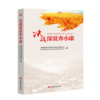 �Q��(zh��n)��ؚ��С��