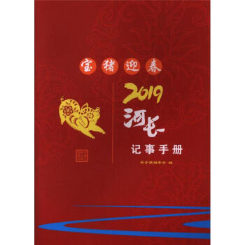 2019���L(zh��ng)ӛ���փ�(c��)