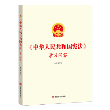 �����A���񹲺͇��������W(xu��)��(x��)����