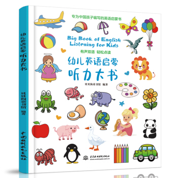 �׃�Ӣ�Z���� �����