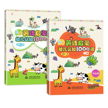 �d��Ӣ�Z���ɣ��׃��J(r��n)֪1000�~�����ԣ�