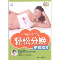 �p�ɷ��䌣��ָ��(d��o)