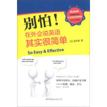 �e�£��������fӢ�Z�䌍�ܺ���