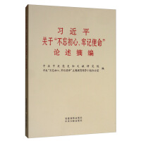 ����ƽ�P(gu��n)�ڡ�������������ӛʹ����Փ��ժ��