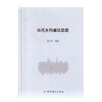 �v���l(xi��ng)�s����˼��