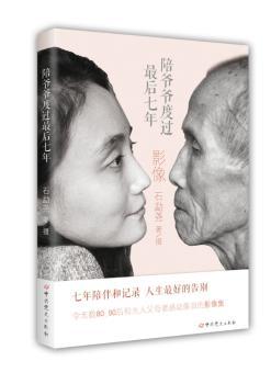 �㠔�����^(gu��)�������