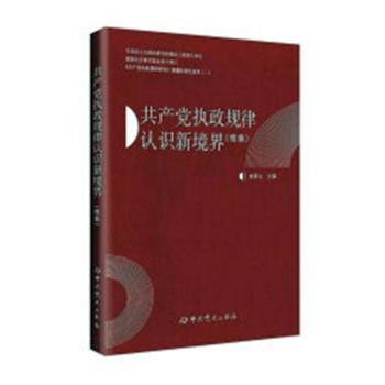 ���a(ch��n)�h��(zh��)��Ҏ(gu��)���J(r��n)�R(sh��)�¾���