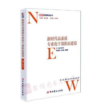 �r(sh��)�������|(zh��)���I(y��)���ɲ��(du��)�齨�O(sh��)